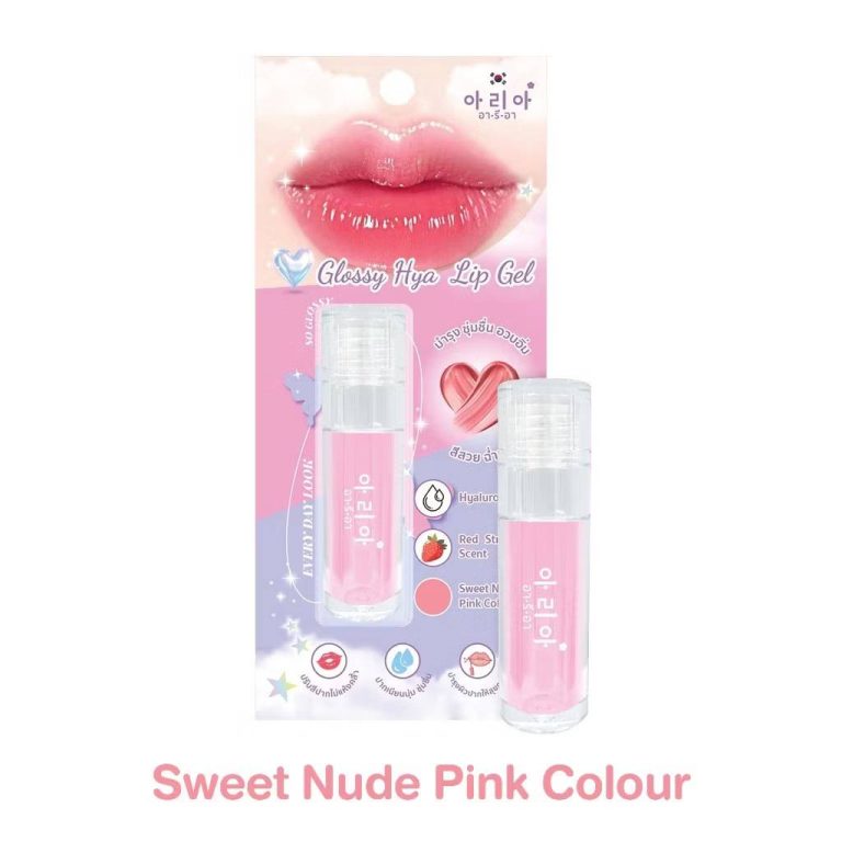 Aria glossy hya lip gel scent อา รี อา กลอสซี่ ไฮยา ลิปเจล  4ml. - 02.Strawberry