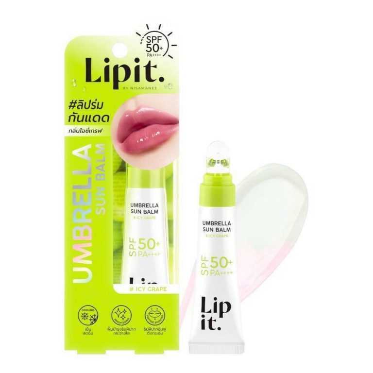 Lip it umbrella sun balm spf50+ pa++++ ลิปอิท อัมเบรสซันบาล์ม 8g. - 01.ICY GRAPE