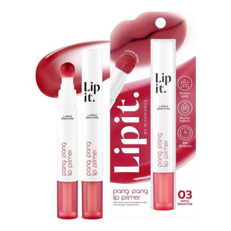 Lip it panc panc lip primer ลิปอิท ปังปังไพรเมอร์ 3g. - 03.Apple smoothie