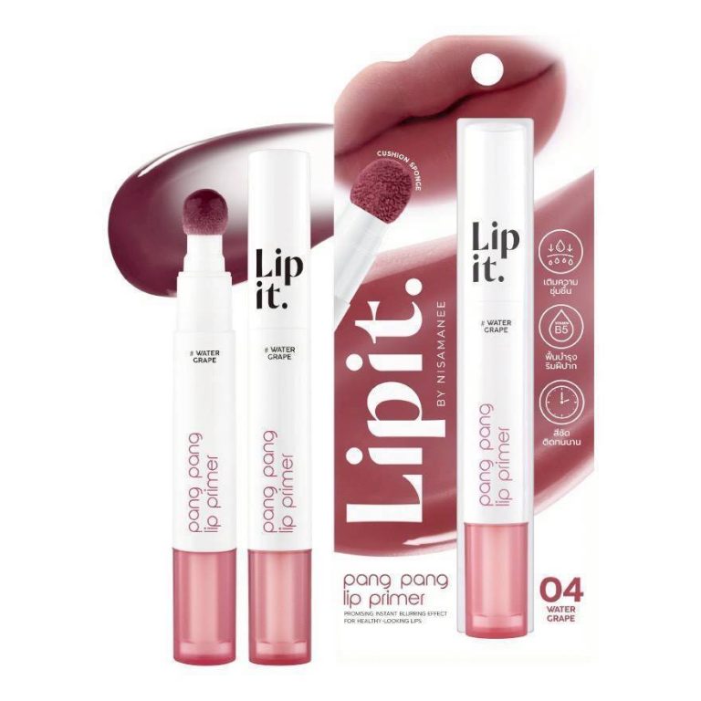 Lip it panc panc lip primer ลิปอิท ปังปังไพรเมอร์ 3g. - 04.Water grape