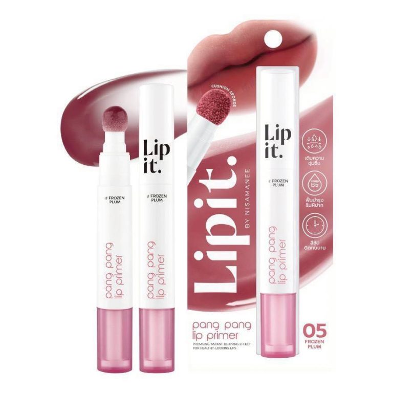 Lip it panc panc lip primer ลิปอิท ปังปังไพรเมอร์ 3g. - 05.Frozen plum