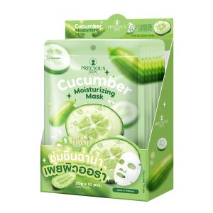 Precious skin cucumber moisturizing mask เพชรเชิส สกิน คูคัมเบอร์ มอยส์เจอร์ไรซิ่ง มาส์ก