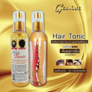 Genive Hair tonic แฮร์โทนิคเซรั่มบำรุงผม120ml.