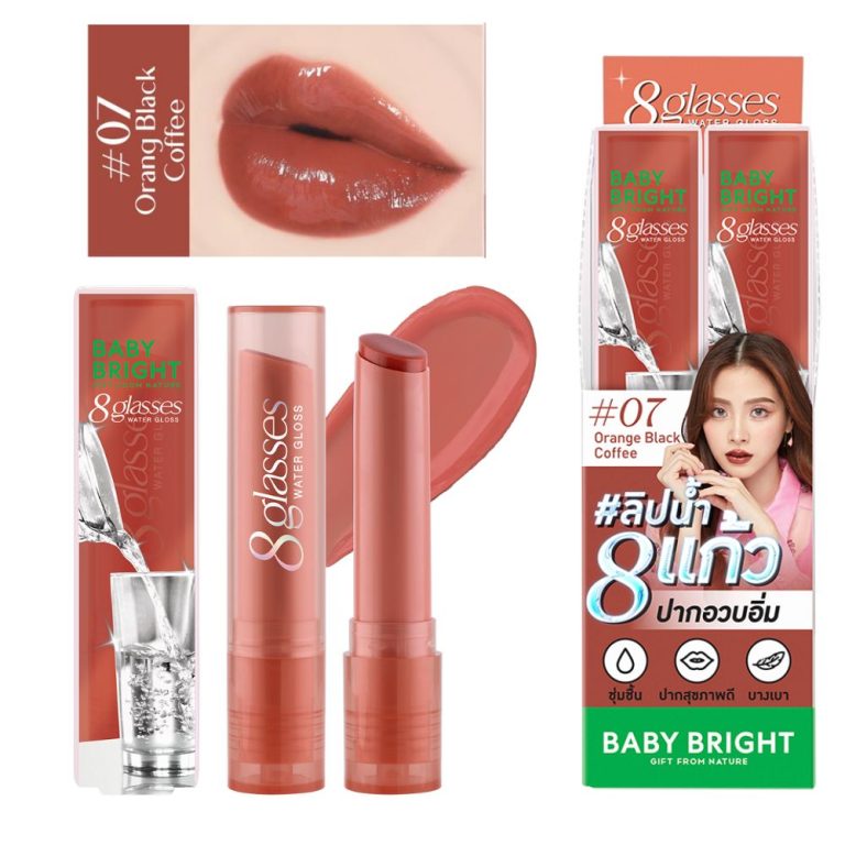 Baby bright 8 glasses water gloss - NO.7orange black coffee