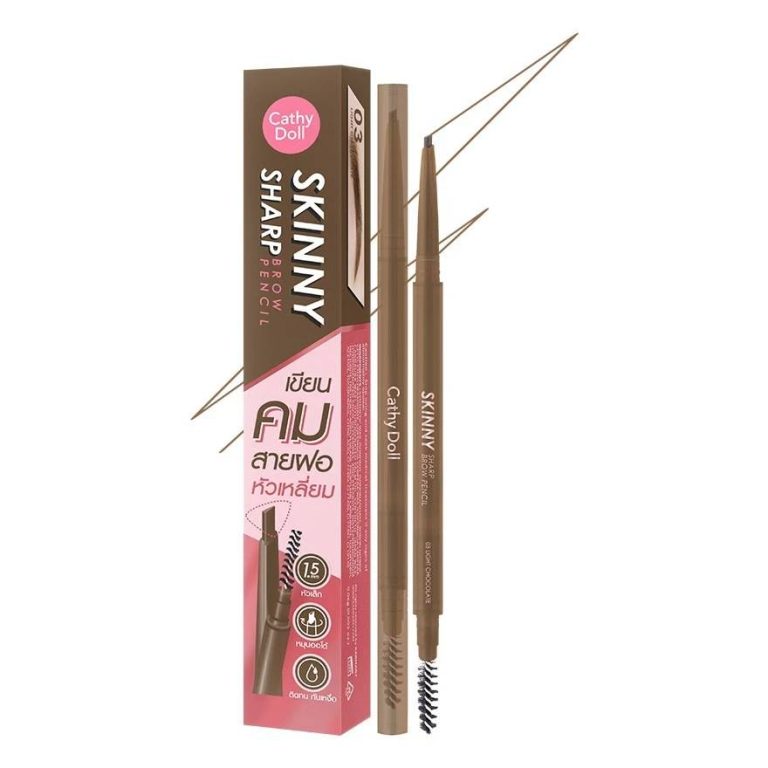 Cathy doll skinny sharp brow pencil - NO.8caramel