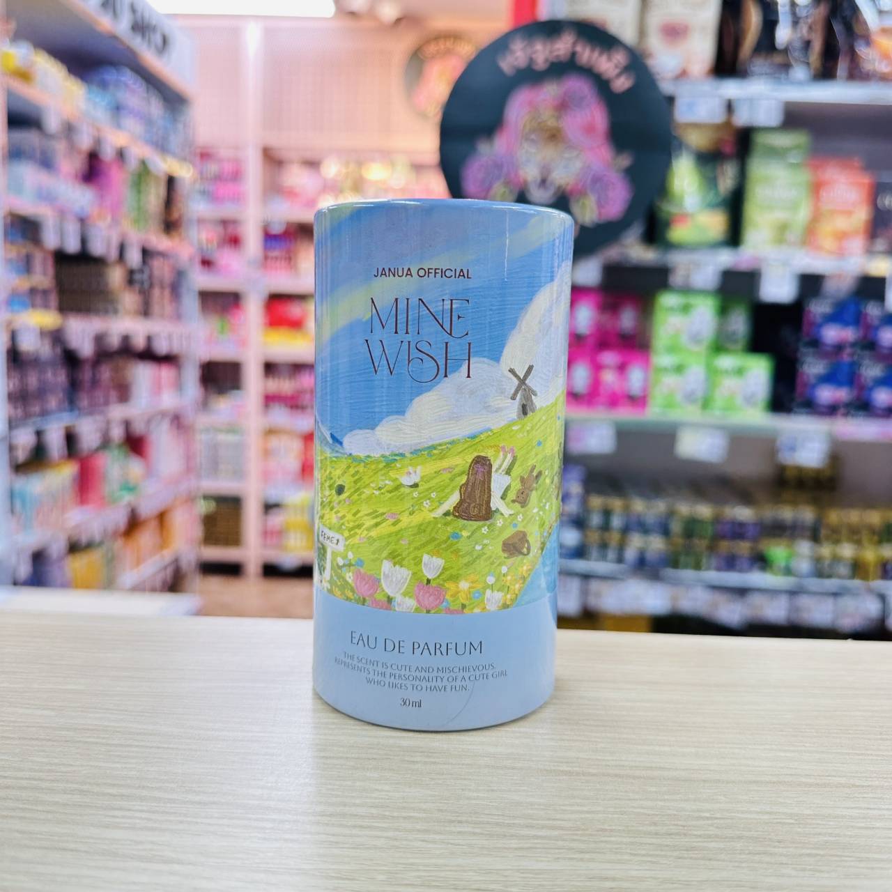 Janua official แจนยัวร์ สเปร์ยน้ำหอม 30ml. - Image 4