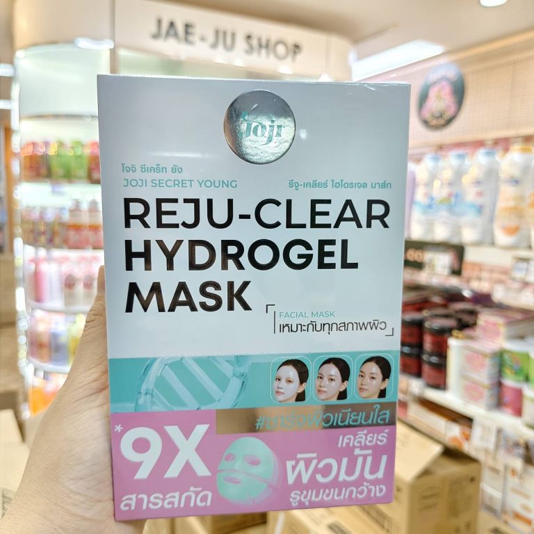 Joji secret young reju white hydrogel mask โจจิ ซีเคร็ท ยัง ไฮโดรเจล มาส์ก34gx10pcs - 04.สีเขียวสูตรสารสกัด