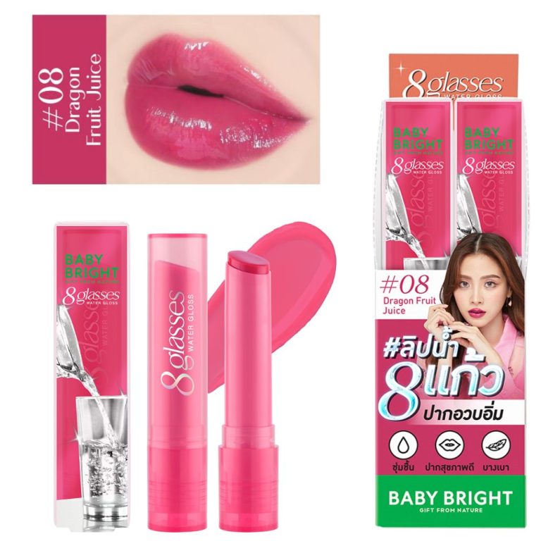 Baby bright 8 glasses water gloss - NO.8dragon fruit juice
