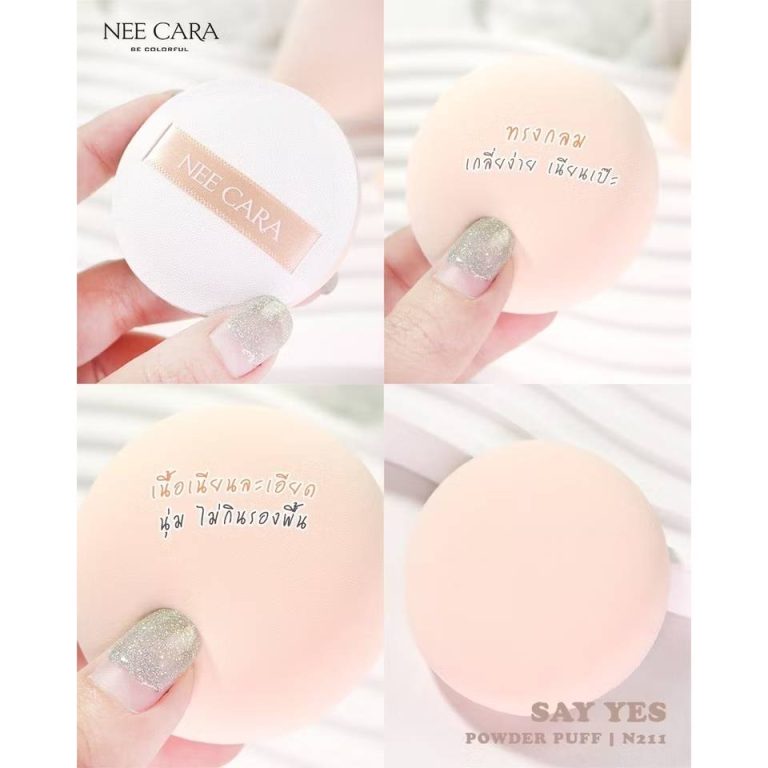 NO.N211 Nee cara powder puff นีคาร่า อุปกรณ์ตกแต่งใบหน้า - 01.พัฟทรงกลม