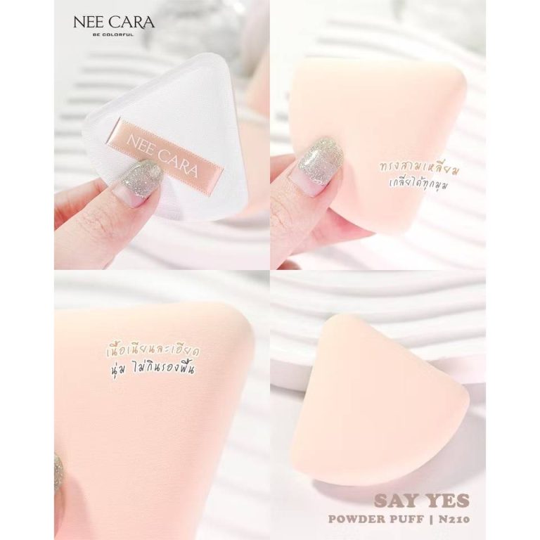 NO.N211 Nee cara powder puff นีคาร่า อุปกรณ์ตกแต่งใบหน้า - 02.พัฟทรงสามเหลี่ยม