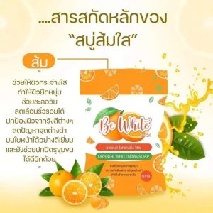 Be White Orange Whitening Soap