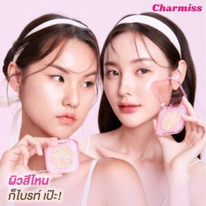Charmiss Setting Charming Glow Powder