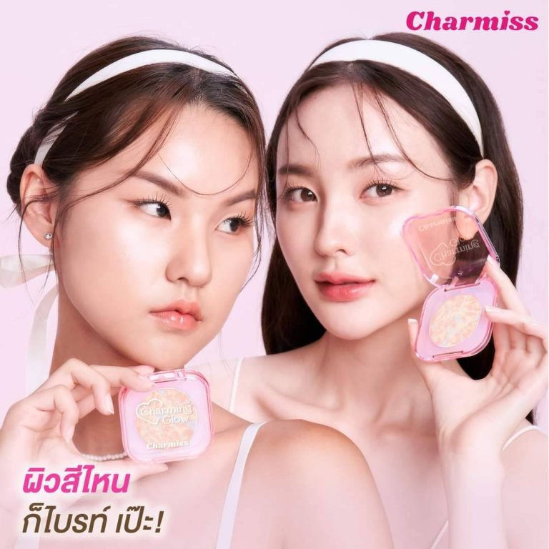 Charmiss Setting Charming Glow Powder - ขายส่ง