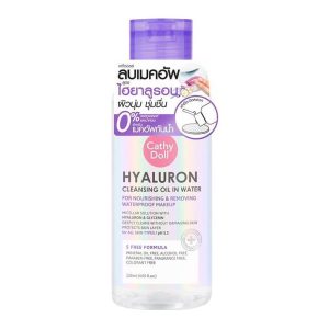 Cathy Doll HYALURON CLEANSER OIL IN WATER