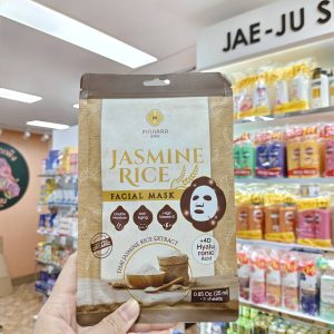 Pinnara jasmine rice facial mask พิณนารา จัสมิน ไรซ์ เฟเชี่ยล มาส์ก 25mlx5pcs