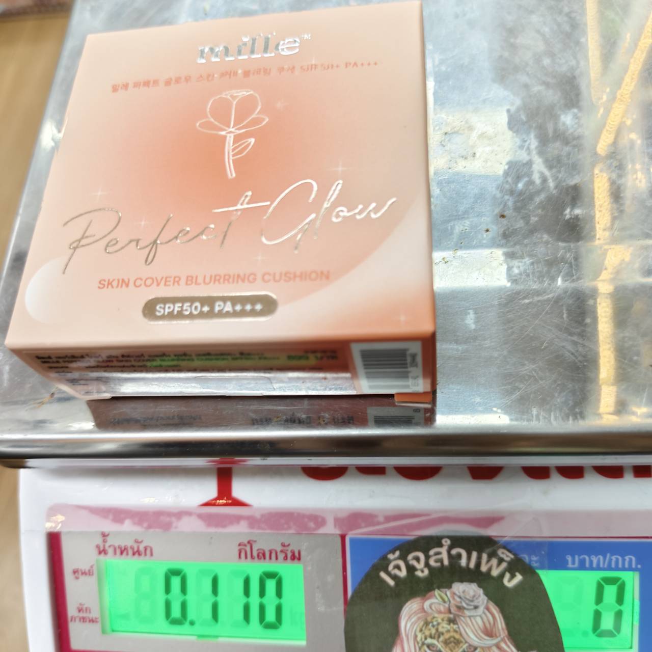 Mille perfect glow skin cover blurring cushion spf50 pa+++ มิลเล่ คุชชั่น กล่องส้ม 14g. - Image 11