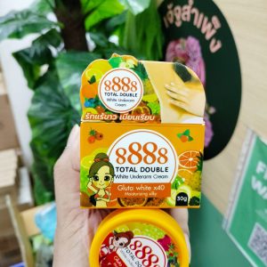 8888 TOTAL DOUBLE WHITE UNDERARM CREAM
