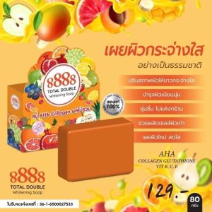 8888 TOTAL DOUBLE WHITENING SOAP