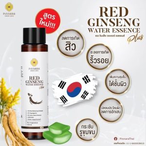 Pinnara since red ginseng water essence plus พิณนารา เรด จินเส็ง วอเตอร์ เอสเซนส์ พลัส 210ml.