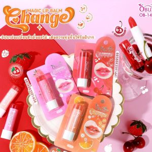Obuse magic lip balm
