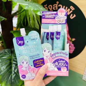 Joji secret young so smooth body hair remover cream