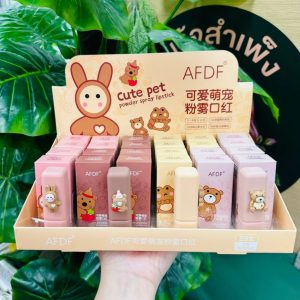 Afdf cute pet power spray lipstick