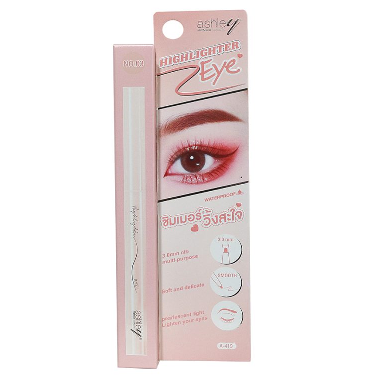 ashley highlighter eye - NO.3Pink gold
