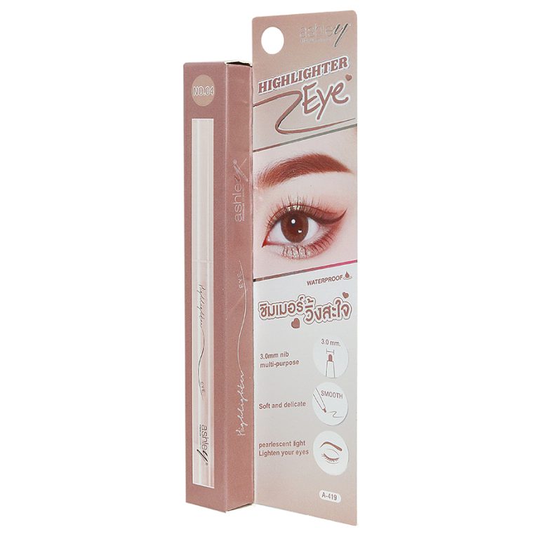 ashley highlighter eye - NO.4Copper gold