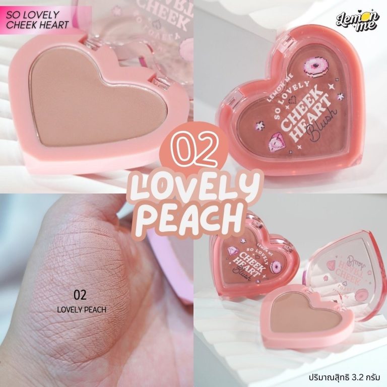 LEMON ME SO LOVELY CHEEK HEART BLUSH - NO.2Lovely Peach