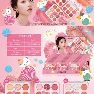 ANYLADY 9 COLORS EYESHADOW PALETTE