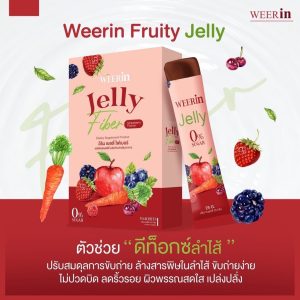Bio Jelly Fiber
