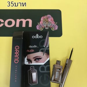 odbo GRAND EYELINER