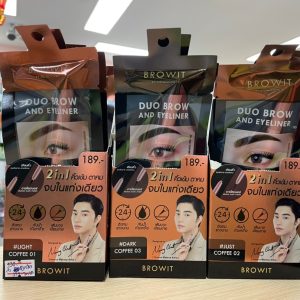 BROW IT BY NONGCHAT DUO BROW AND EYELINER
