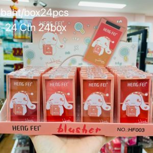 HENG FEI blusher
