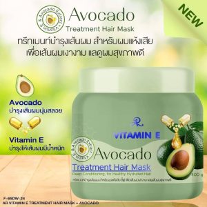AR VITAMIN E Avocado Treatment Hair Mask