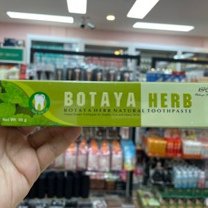 BH Botaya Herb โบทาย่า เฮิร์บ - Natural Toothpaste