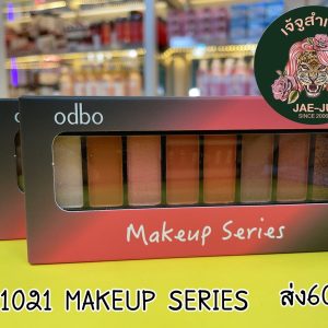 odbo Makeup Series
