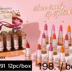 OBUSE Lovely Lip Lipstick