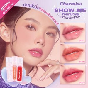 Charmiss SHOW ME YOUR LOVE Glitter Lip Gloss