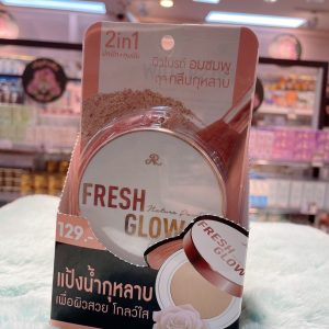 แป้งน้ำกุหลาบ FRESH GLOW Natural Powder 2IN1