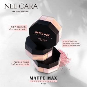 NEE CARA MATTE MAX LOOSE POWDER