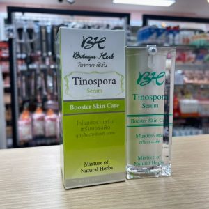 BH Botaya Herb โบทาย่า เฮิร์บ - Tinospora Serum Booster Skin Care