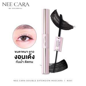Nee cara double extension mascara