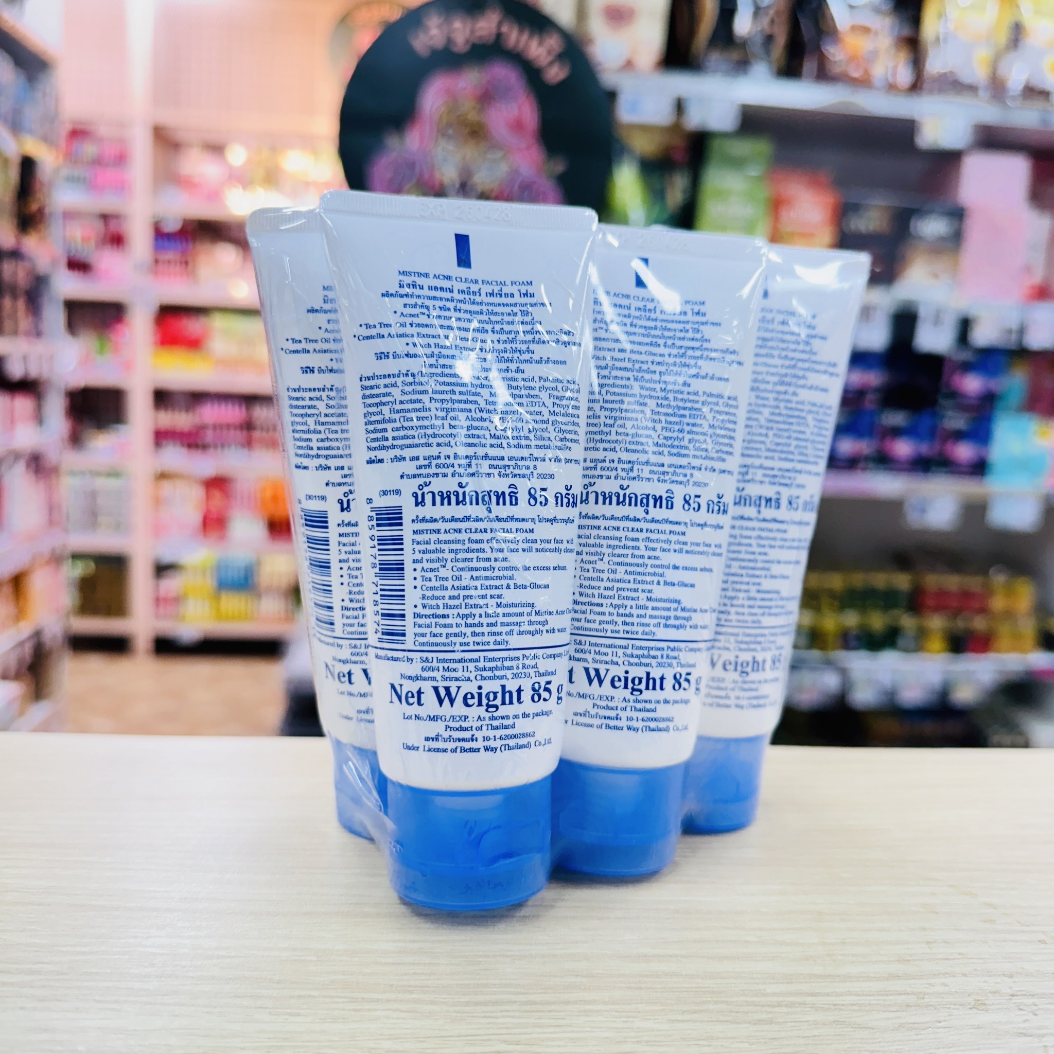 Mistine acne clear facial foam มิสทีน แอคเน่ เคลียร์ เฟเชี่ยล โฟมล้างหน้าหลอดสีขาว 85gx6pcs - Image 7