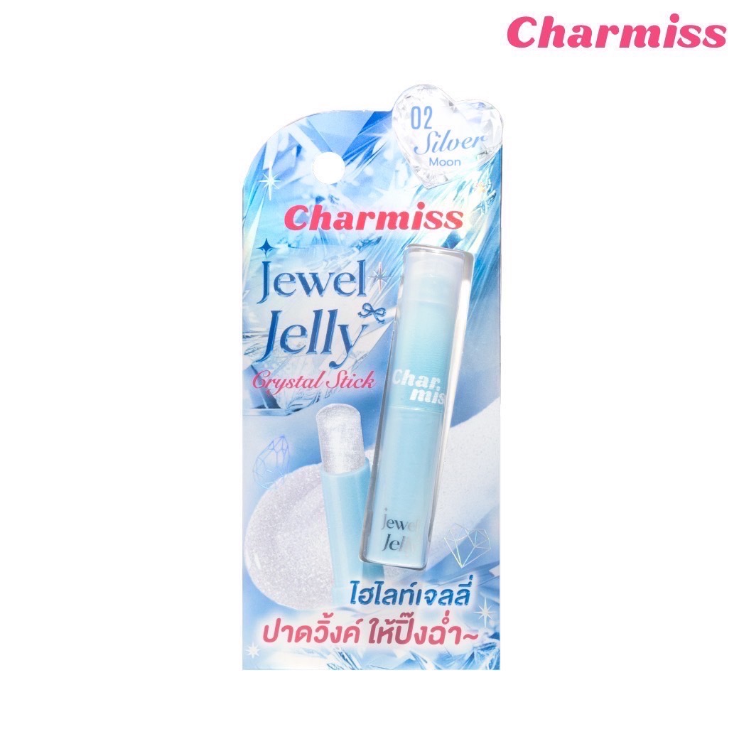 Charmiss jewel jelly crystal stick ชาร์มิส จิวเวล เจลลี่ คริสตัล สติ๊ก 1.1g. - Image 3
