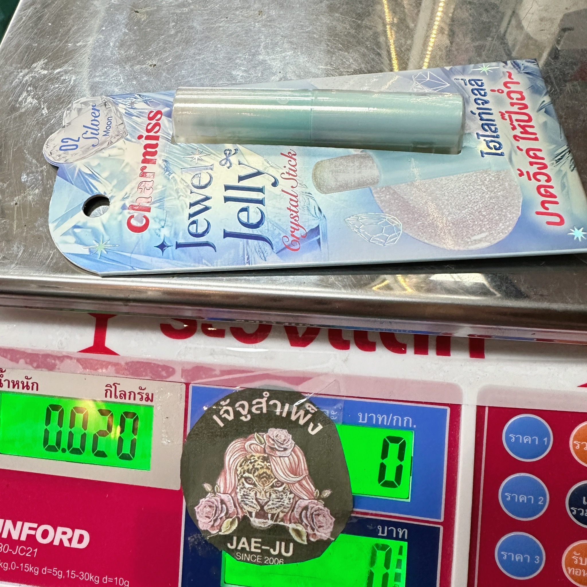 Charmiss jewel jelly crystal stick ชาร์มิส จิวเวล เจลลี่ คริสตัล สติ๊ก 1.1g. - Image 12
