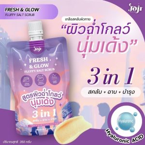 Joji secret young fresh&glow fluffy salt scrub 3in1