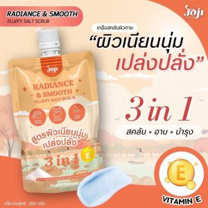 Joji secret young radiance&smooth fluffy salt scrub 3in1