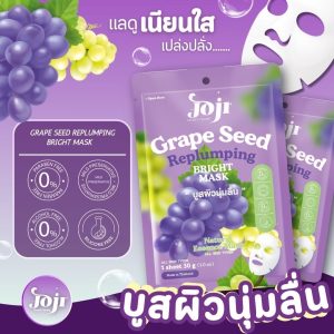 Joji secret young grape seed replompimg bright mask