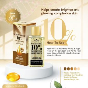Precious skin niacinamide 10% faclal bright serum